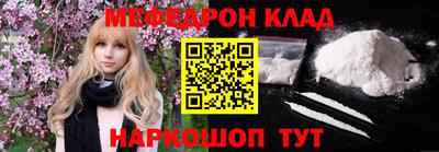 амфетамин Камышлов