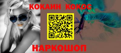 амфетамин Камышлов