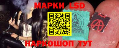 бутират Кандалакша