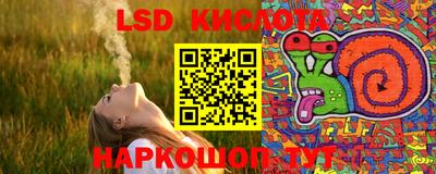 амфетамин Камышлов