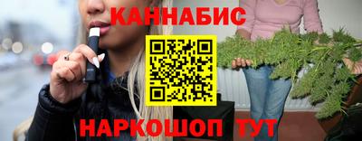 амфетамин Камышлов