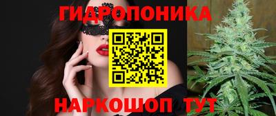 амфетамин Камышлов