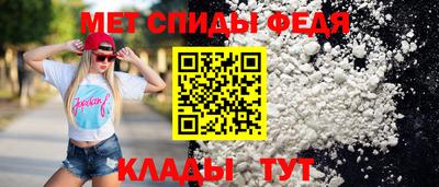 гидра Канаш