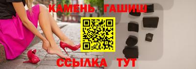 амфетамин Камышлов