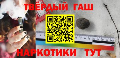 амфетамин Камышлов