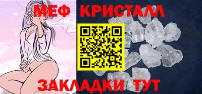 амфетамин Камышлов