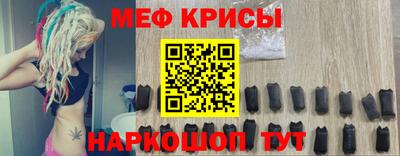бутират Кандалакша