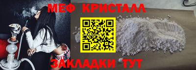 амфетамин Камышлов