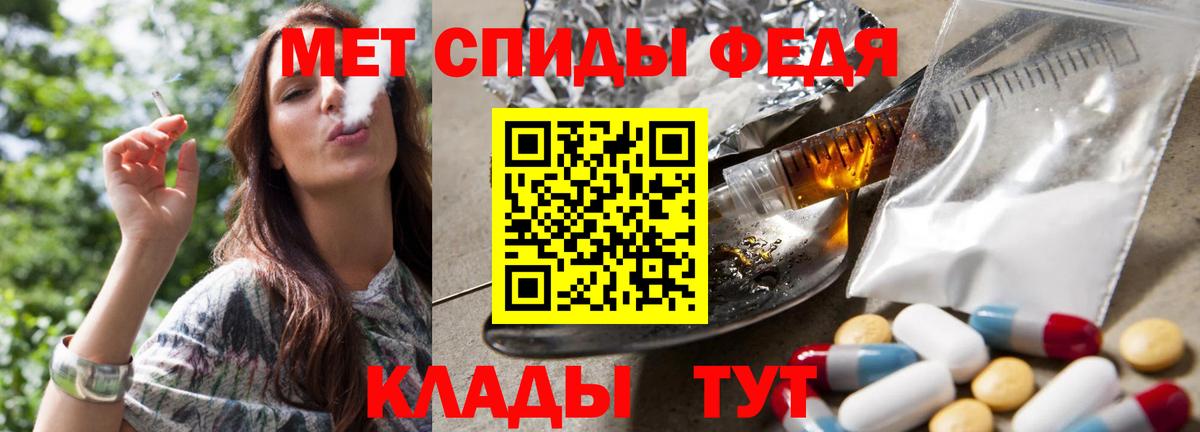 Cocaine Кубинка